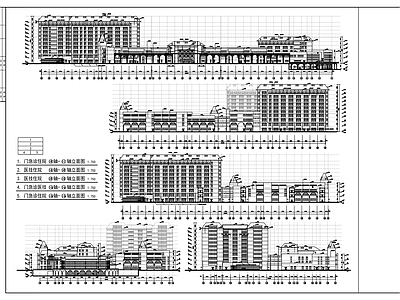 现代医院建筑 人民医院 急救中心建筑 施工图