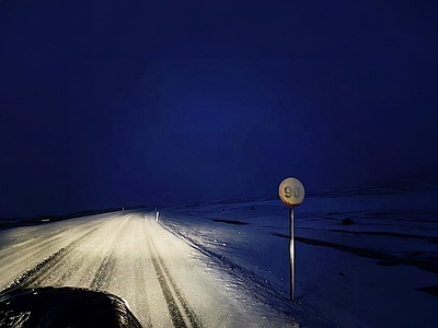 现代其它外景 公路 雪景