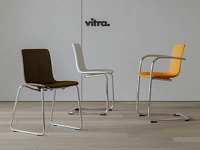 现代北欧餐椅 Vitra 单椅 金属餐椅 金属单椅