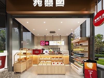 现代咖啡厅 现代咖啡店 医院 商场 内部