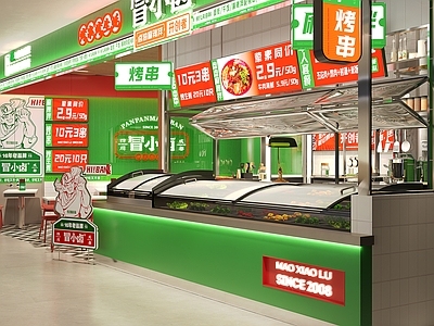 现代快餐店 商场小吃餐厅 菜品广告牌 自出点菜柜 明档厨房 麻辣烫麻辣拌