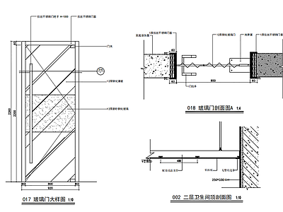 现代门节点 推拉门节点 钢化玻璃门节点 玻璃门节点 施工图