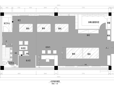 现代眼镜店 眼镜店 施工图 眼镜店