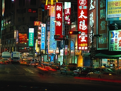 现代街道外景 商业街外景