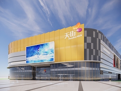 现代商场建筑 商业MALL 商业综合体