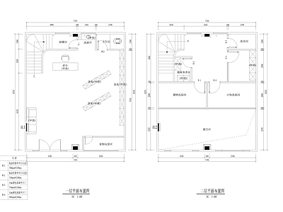 现代宠物店 宠物店生活馆 宠物之家 施工图