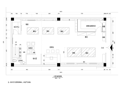 现代眼镜店 二层眼镜店 视光中心 施工图 眼镜店