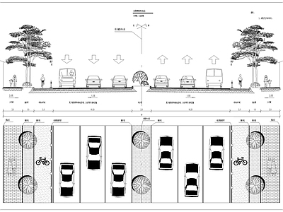 现代其他节点详图 道路断面详图CA 施工图