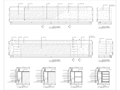 现代家具节点详图 前台详图 施工图