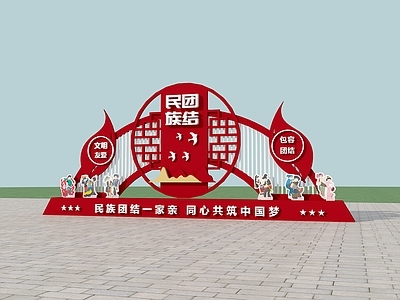 现代景观雕塑 党建雕塑小品 城市雕塑 民族团结雕塑 户外雕塑 户外雕塑小品