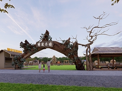 现代其他景观小建筑 萌宠 乐园 景观 乡村 研学
