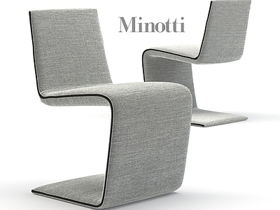 现代意式休闲椅 Minotti 餐椅 布椅 书椅 沙发椅