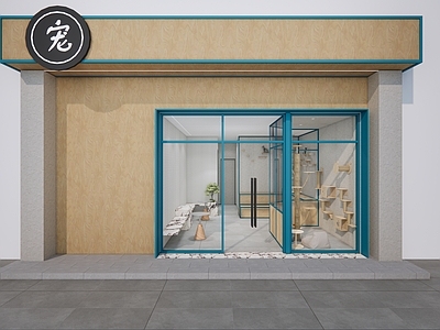 现代简约宠物店 猫咖 宠物空间 猫咖展示 商业空间 商铺