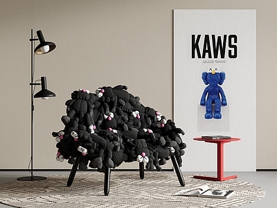 现代单人沙发 Kaws 网红单人沙发 休闲椅 边几角几 落地灯