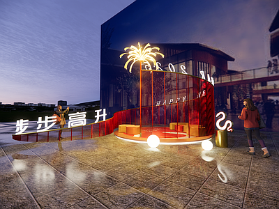 现代美陈 2025新年美陈 螺旋上升造型 步步高升寓意 春节美陈 蛇年美陈