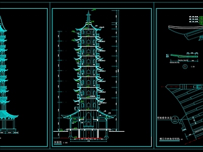 中式禅意古建 仿古建筑 寺庙 塔 佛塔 施工图 古建