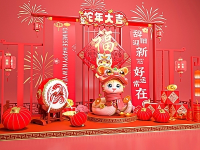 现代中式美陈 新年美陈 现代简约美陈 年商场活动布置 2025春节 新年打卡合影点