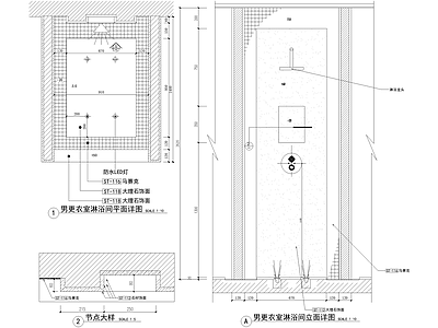 卫浴节点 更衣室 淋浴房节点 洗手台节点 马桶化妆台衣柜 卫生间节点 施工图