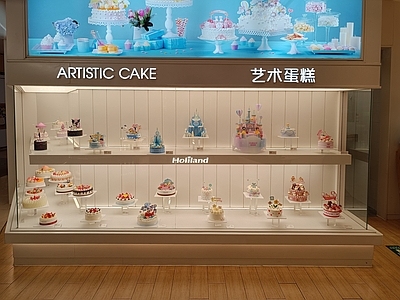 现代美食 好利来展台 蛋糕店 甜品店