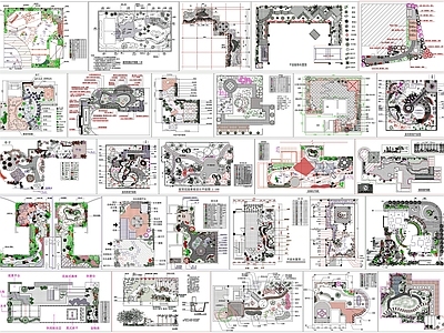 现代屋顶花园 屋顶花园 景观设计 绿化景观 庭院景观 施工图