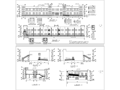 现代学校建筑 学校教学楼 施工图