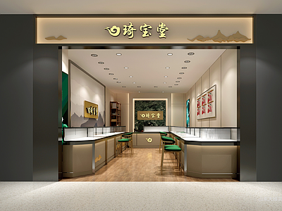 新中式轻奢珠宝店 中式珠宝店 珠宝首饰 珠宝柜台