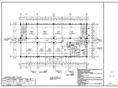 现代办公楼建筑 办公楼建筑图 施工图