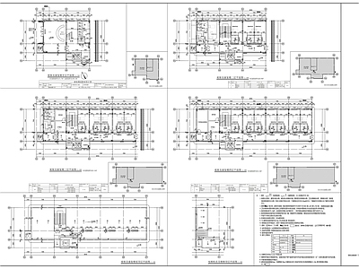 现代其他公共建筑 康复楼建筑图 施工图
