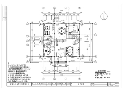 现代简约别墅建筑 小别墅 三层别墅 独栋别墅 合院别墅 自建房 施工图