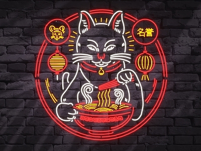 现代霓虹灯 霓虹灯 面 猫