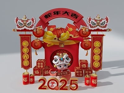 新中式美陈 2025春节美陈 蛇年卡通萌宠 蛇年美陈