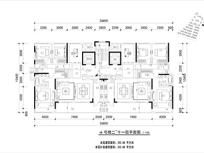 现代住宅楼建筑 金茂165㎡户型 施工图