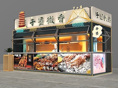 新中式工业烧烤店 集装箱餐饮