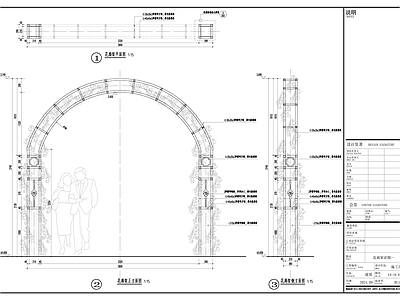 现代廊架 拱门廊架 花廊架 施工图