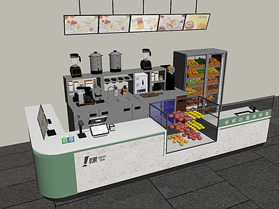 现代奶茶店 现代饮品店