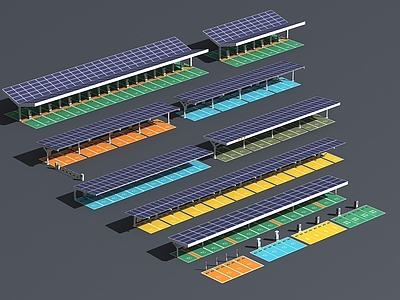 现代廊架 车棚 太阳能车棚 充电桩 停车位