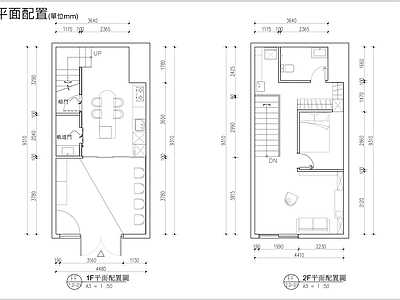 现代公寓 高端公 施工图