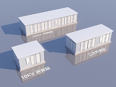 工业设备 储能电站开关站 二次开关站 10KV储能开关 35KV储能开关 万伏储能开关站