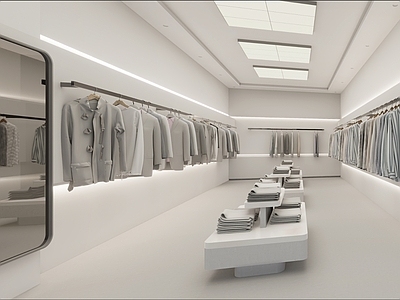 现代极简服装店 男装品牌店