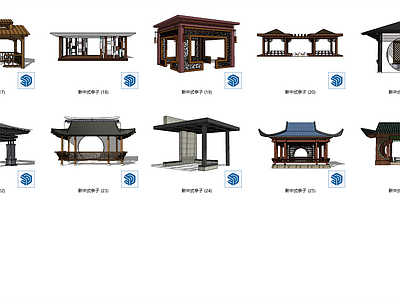 新中式中式亭子 八角亭 四角亭 异形亭 六角亭