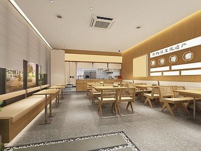 新中式现代中餐厅 云吞店 新中式餐馆 早餐店 卡座