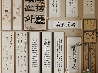 新中式中式挂画 字画 山水画 国画 黑白挂画 挂画组合