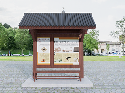 新中式其他小品 公交车站台 新中式等车台 公交车候车牌