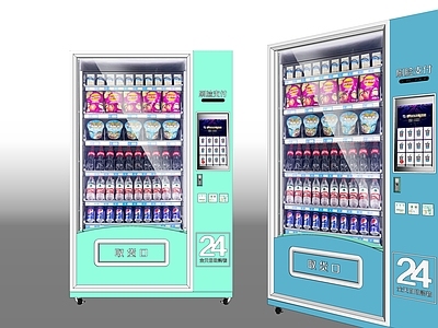 自动售卖机 自动售卖机 自助贩卖机 贩卖机 零售机