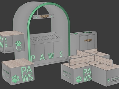 现代其他小品 爱宠设施
