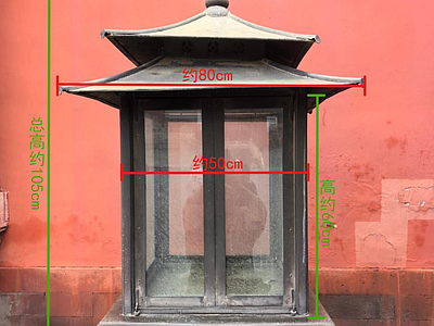 中式中古落地灯 中式落地灯 中式宫灯 故宫落地灯 建筑落地灯 景观落地灯
