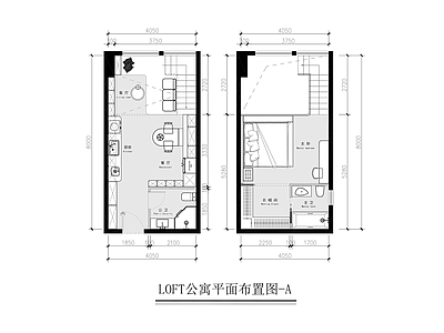 现代公寓 3套LOFT公寓 复式公寓平面布置 施工图