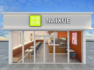 现代奶茶店 奶茶店 茶饮店 甜点店 奈雪の茶 施工图