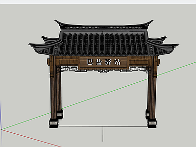 新中式中式其他公共建筑 门头 牌坊