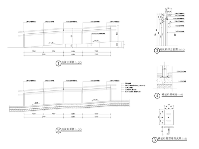 现代坡道 无障碍坡道 施工图